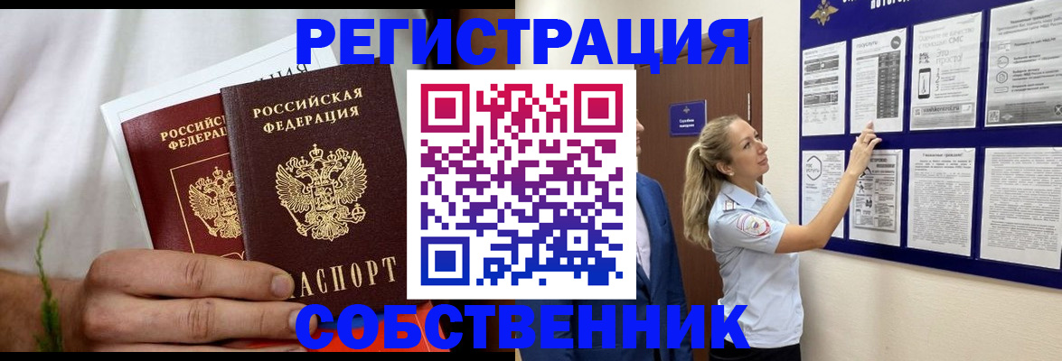 форма 3 в Ивантеевке